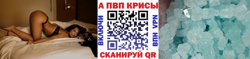 МЕФ Княгинино