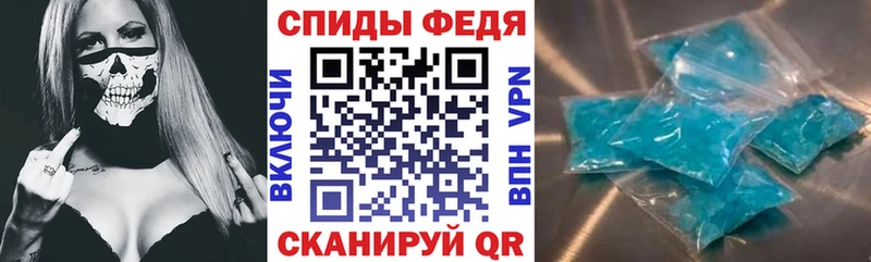 АМФ 98%  Княгинино 