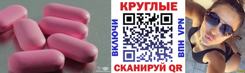 где купить   omg зеркало  Ecstasy VHQ  Княгинино 