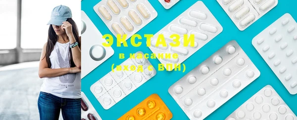 таблы Абинск