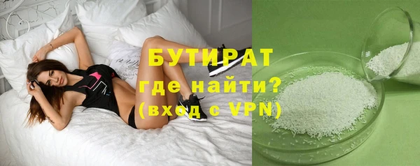дживик Абдулино