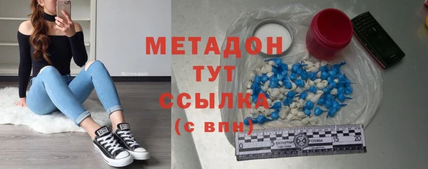 дживик Абдулино