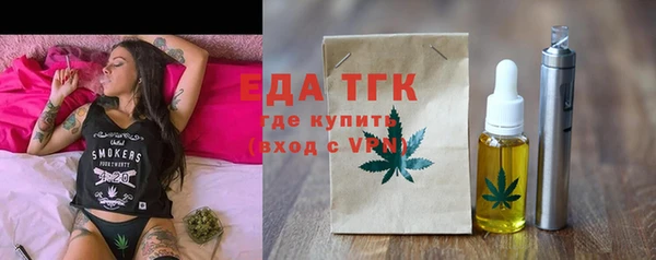 дживик Абдулино