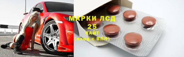 дживик Абдулино