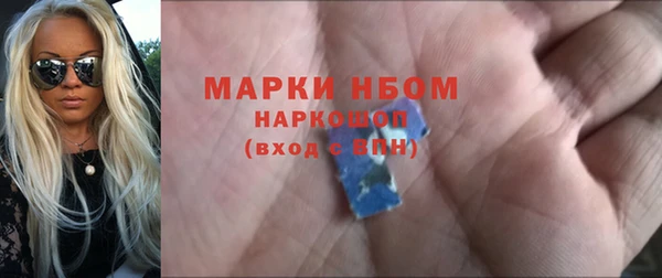 дживик Абдулино