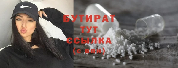 дживик Абдулино