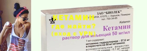 дживик Абдулино