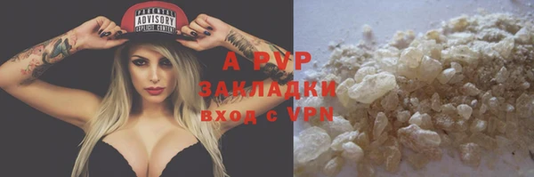 дживик Абдулино