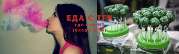 дживик Абдулино