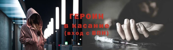 дживик Абдулино