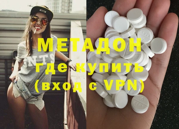 дживик Абдулино