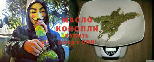 МДПВ Абаза
