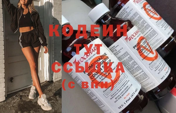 дживик Абдулино