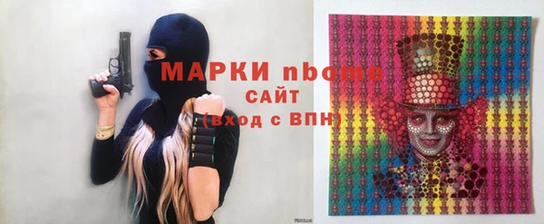 дживик Абдулино