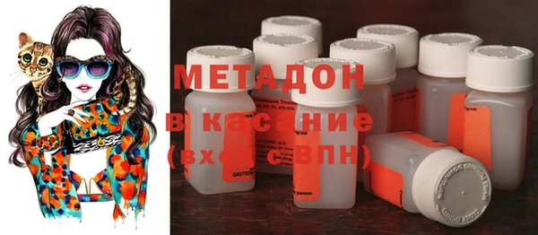 МДПВ Абаза