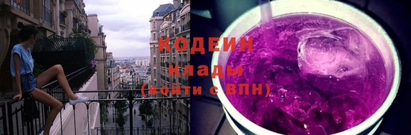 дживик Абдулино